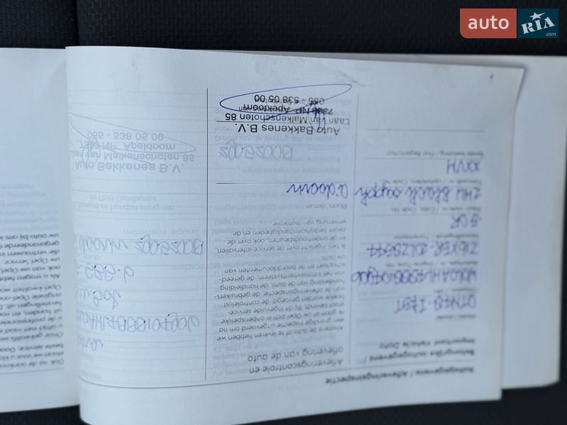 Хэтчбек Opel Astra 2008 в Одессе