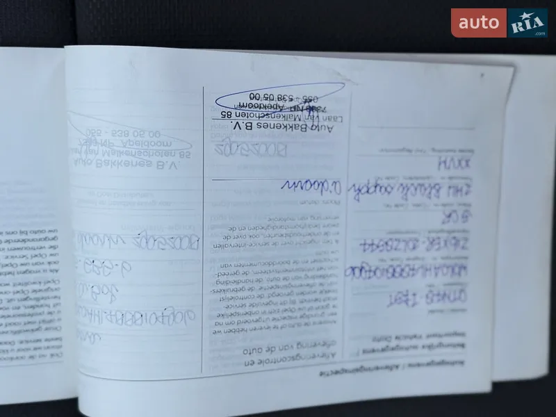 Хэтчбек Opel Astra 2008 в Одессе документ