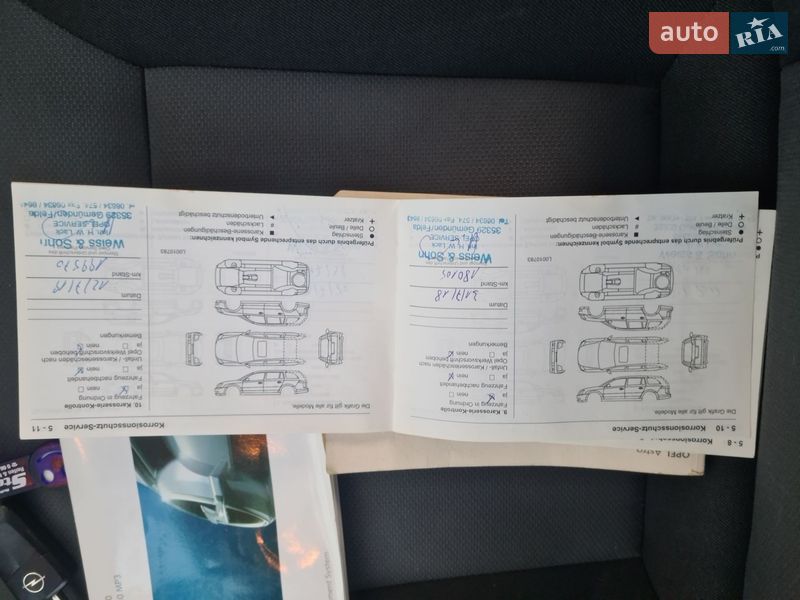 Универсал Opel Astra 2008 в Луцке