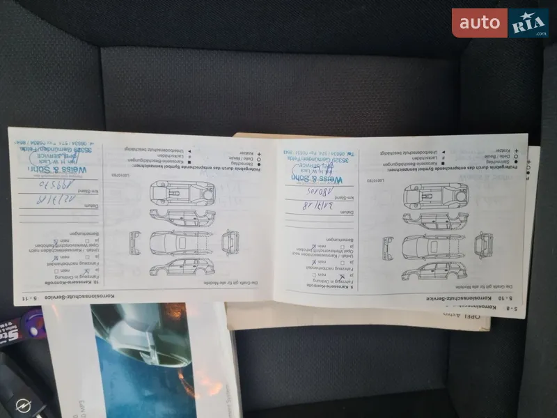 Универсал Opel Astra 2008 в Луцке документ