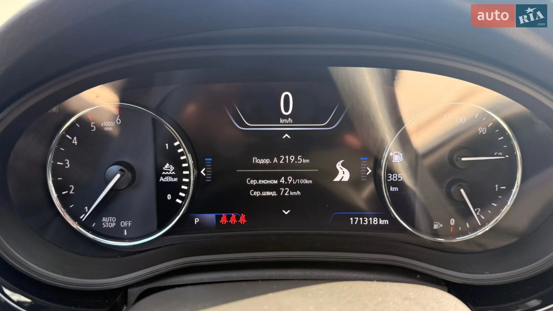 2020 Opel Astra - мініатюра 47