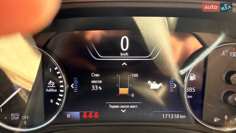 Универсал Opel Astra 2020 в Хмельницком