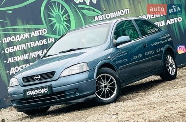 Хэтчбек Opel Astra 2000 в Харькове