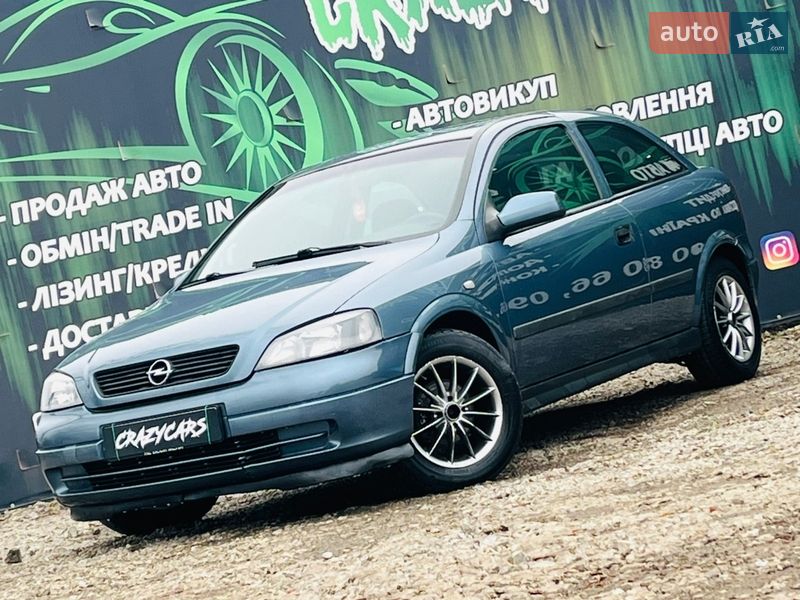 Opel Astra 2000