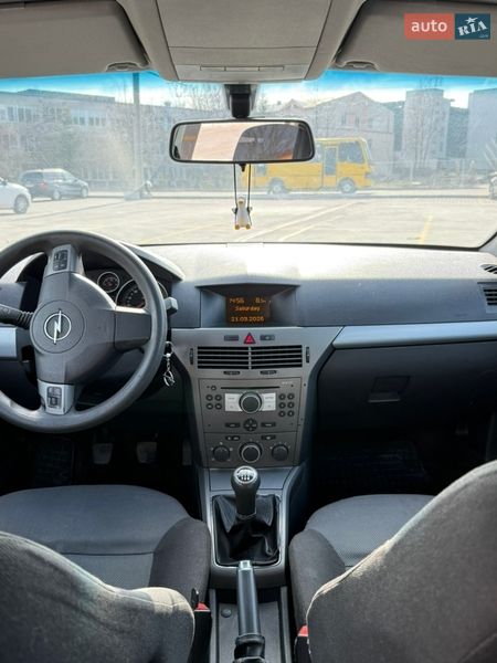 Універсал Opel Astra 2005 в Тернополі