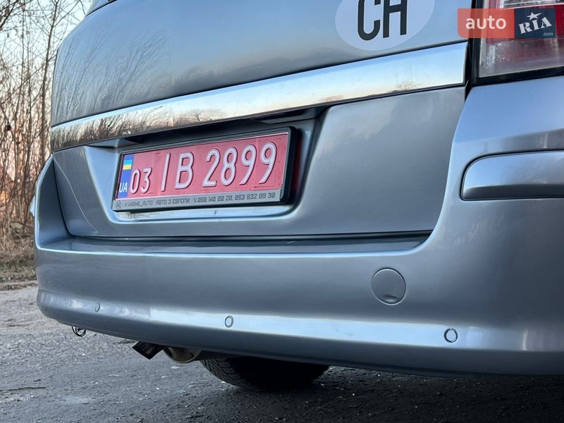 Универсал Opel Astra 2005 в Луцке