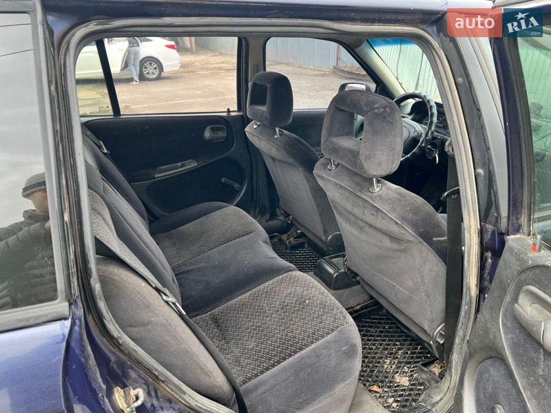 Универсал Opel Astra 1997 в Харькове фото 14 Универсал Opel Astra 1997 в Харькове