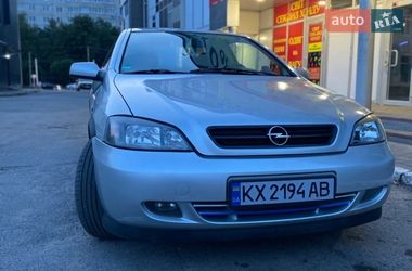 Купе Opel Astra 2000 в Чугуеве