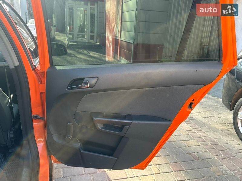 Универсал Opel Astra 2005 в Одессе фото 8 Универсал Opel Astra 2005 в Одессе