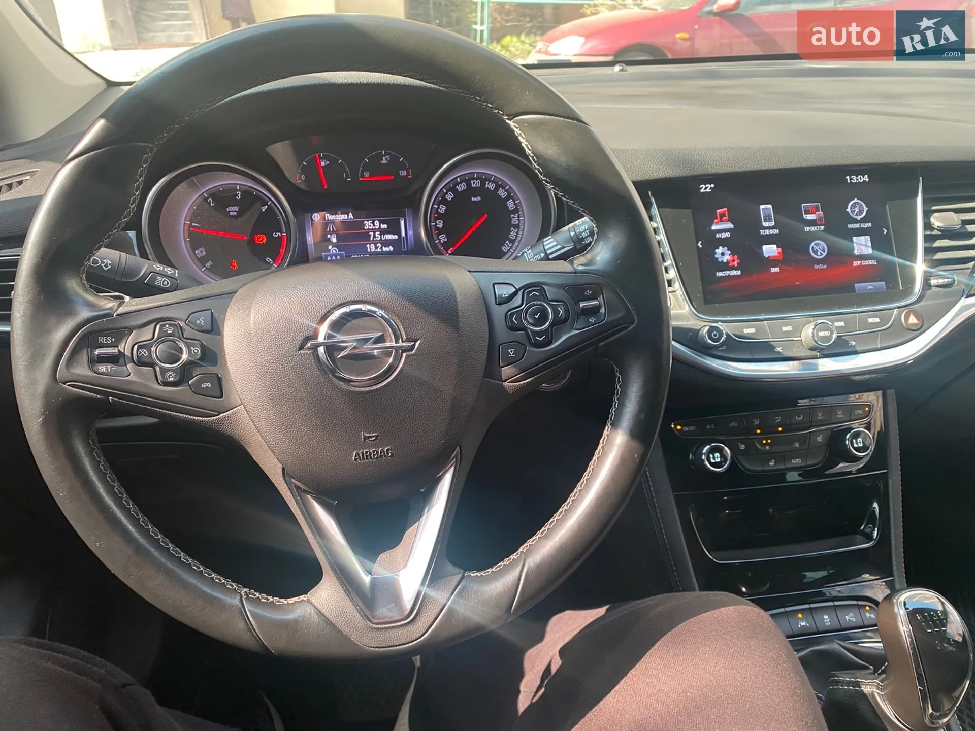 2017 Opel Astra - мініатюра 26