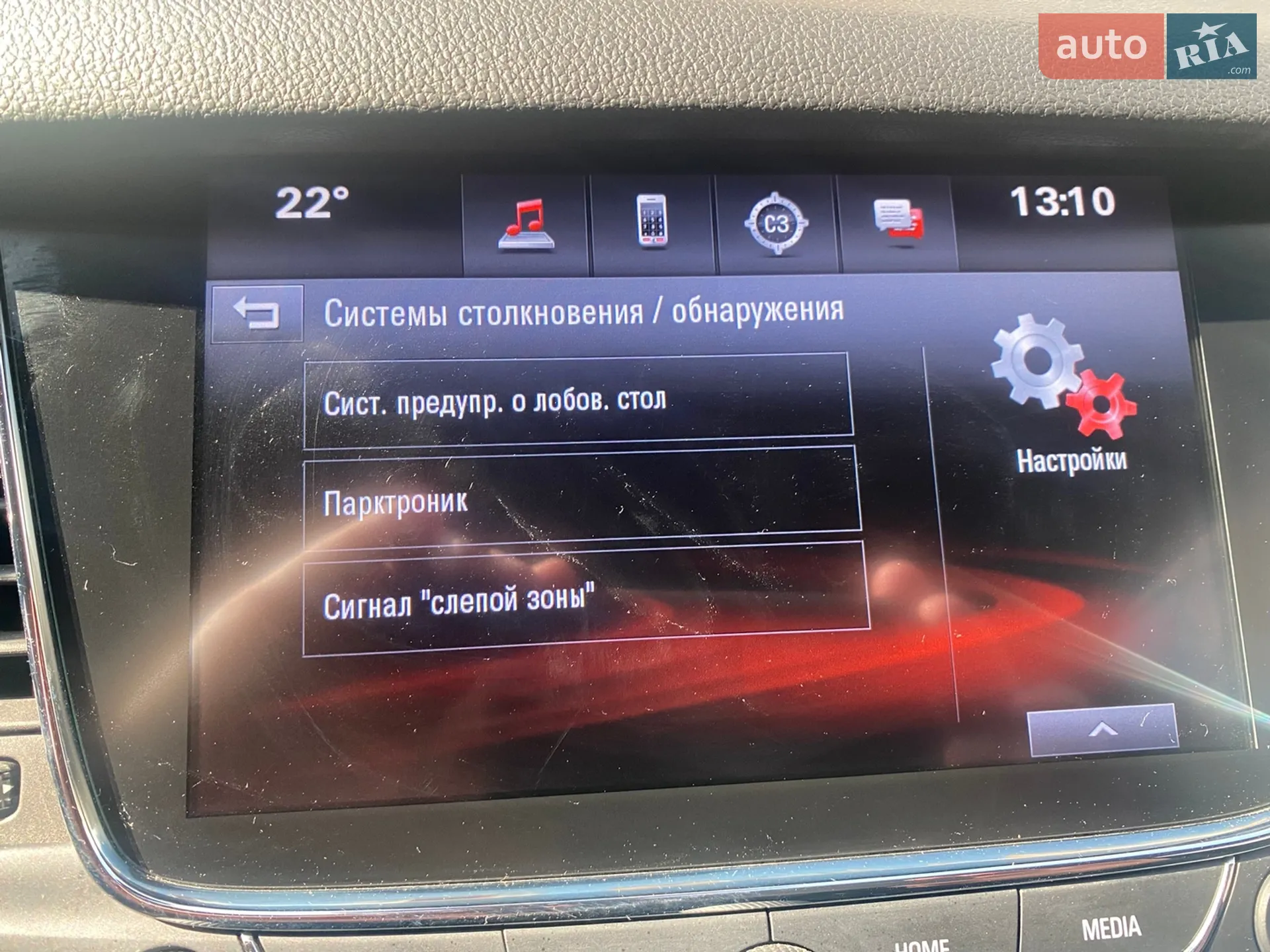 2017 Opel Astra - мініатюра 43