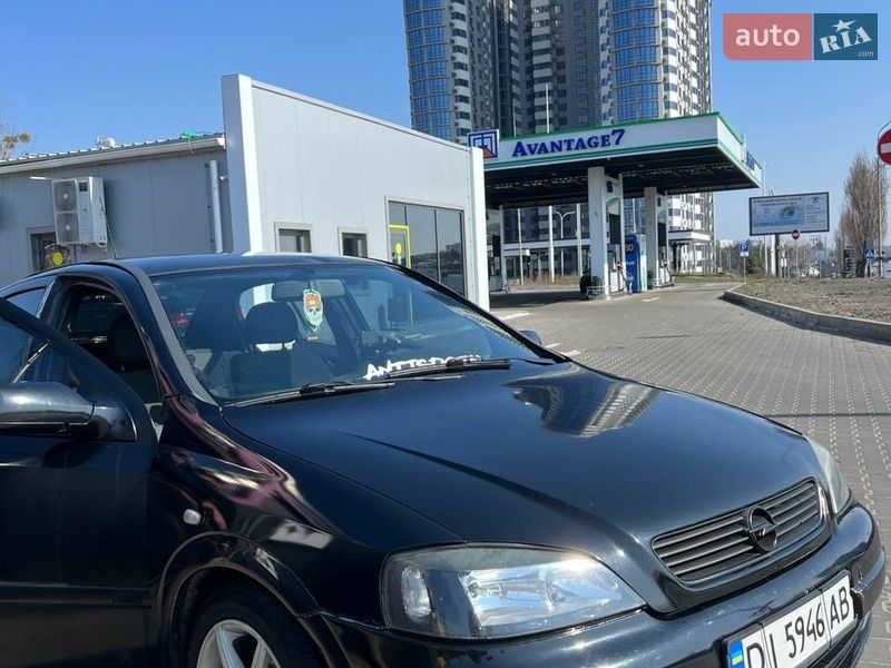 Седан Opel Astra 2006 в Киеве фото 10 Седан Opel Astra 2006 в Киеве