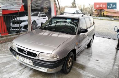 Універсал Opel Astra 1995 в Івано-Франківську