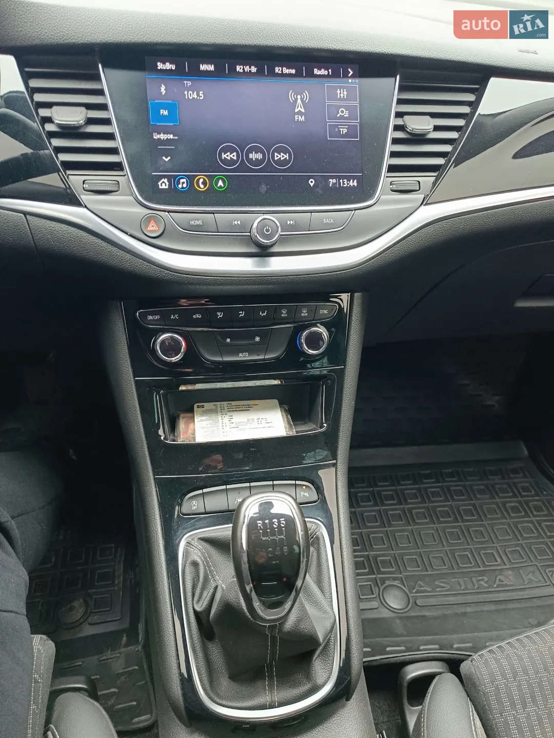 2021 Opel Astra - мініатюра 35