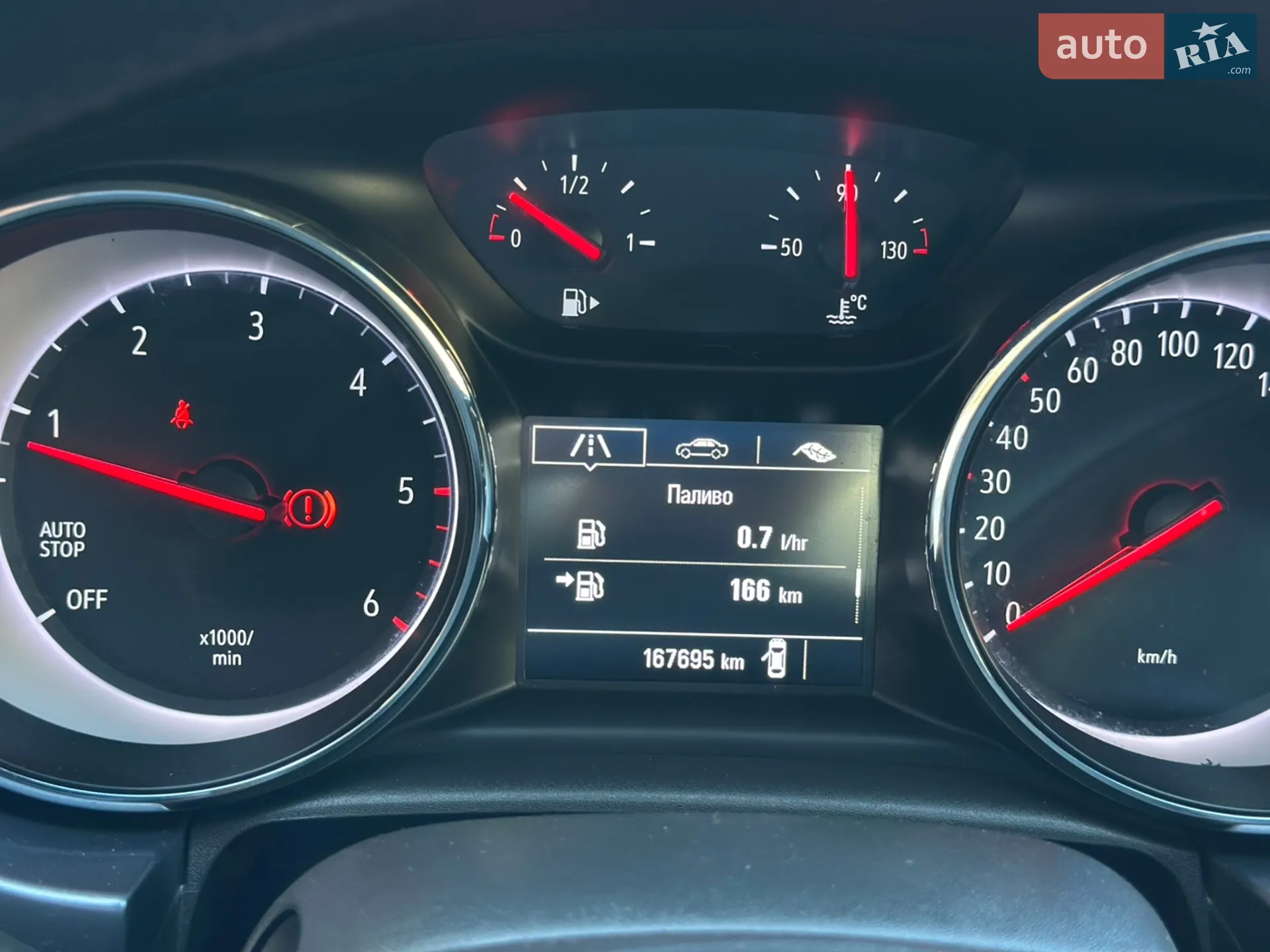 2019 Opel Astra - мініатюра 32