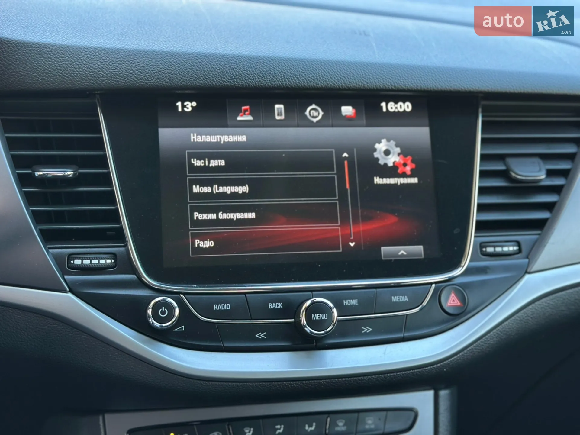 2019 Opel Astra - мініатюра 36