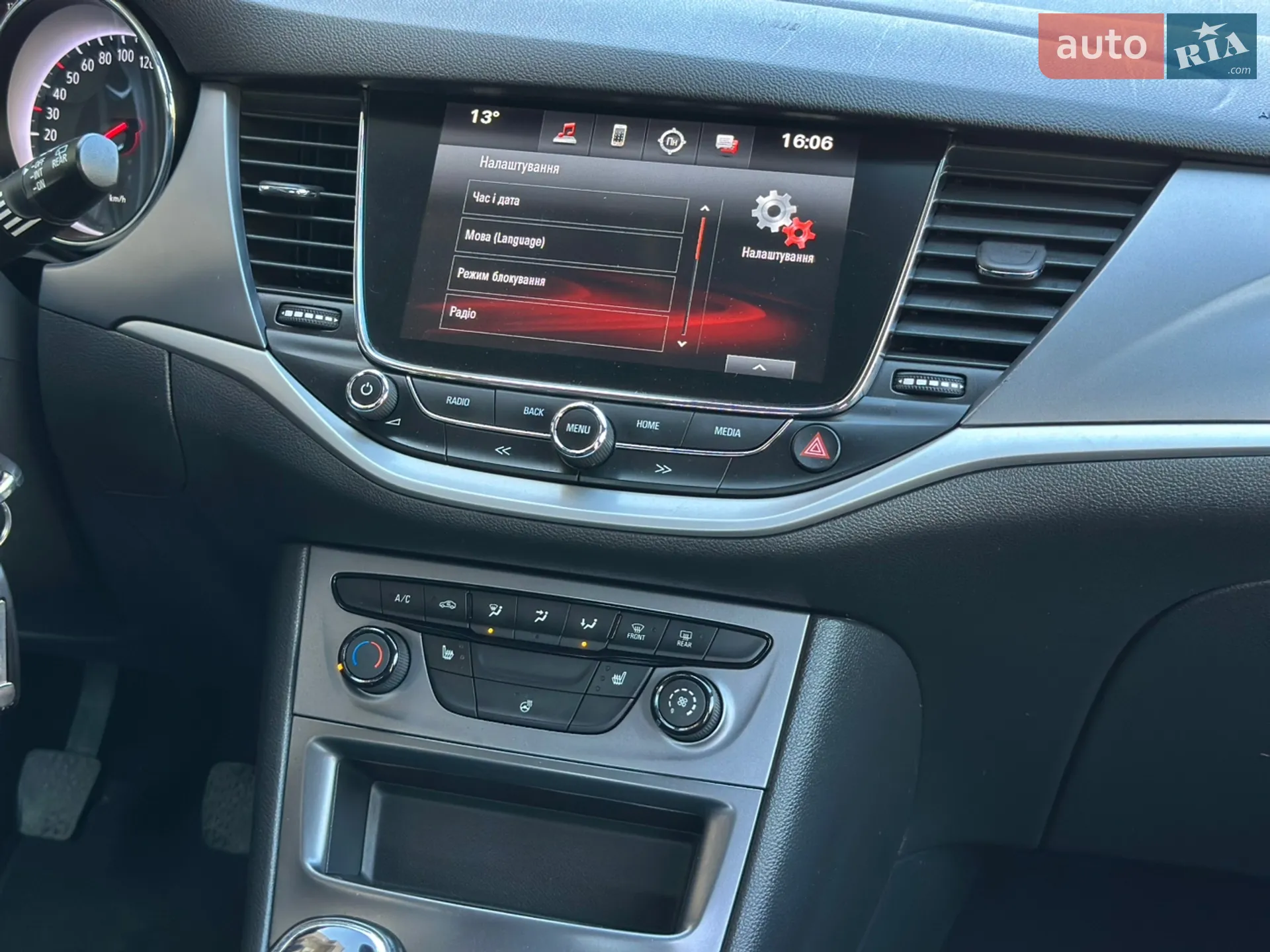 2019 Opel Astra - мініатюра 53
