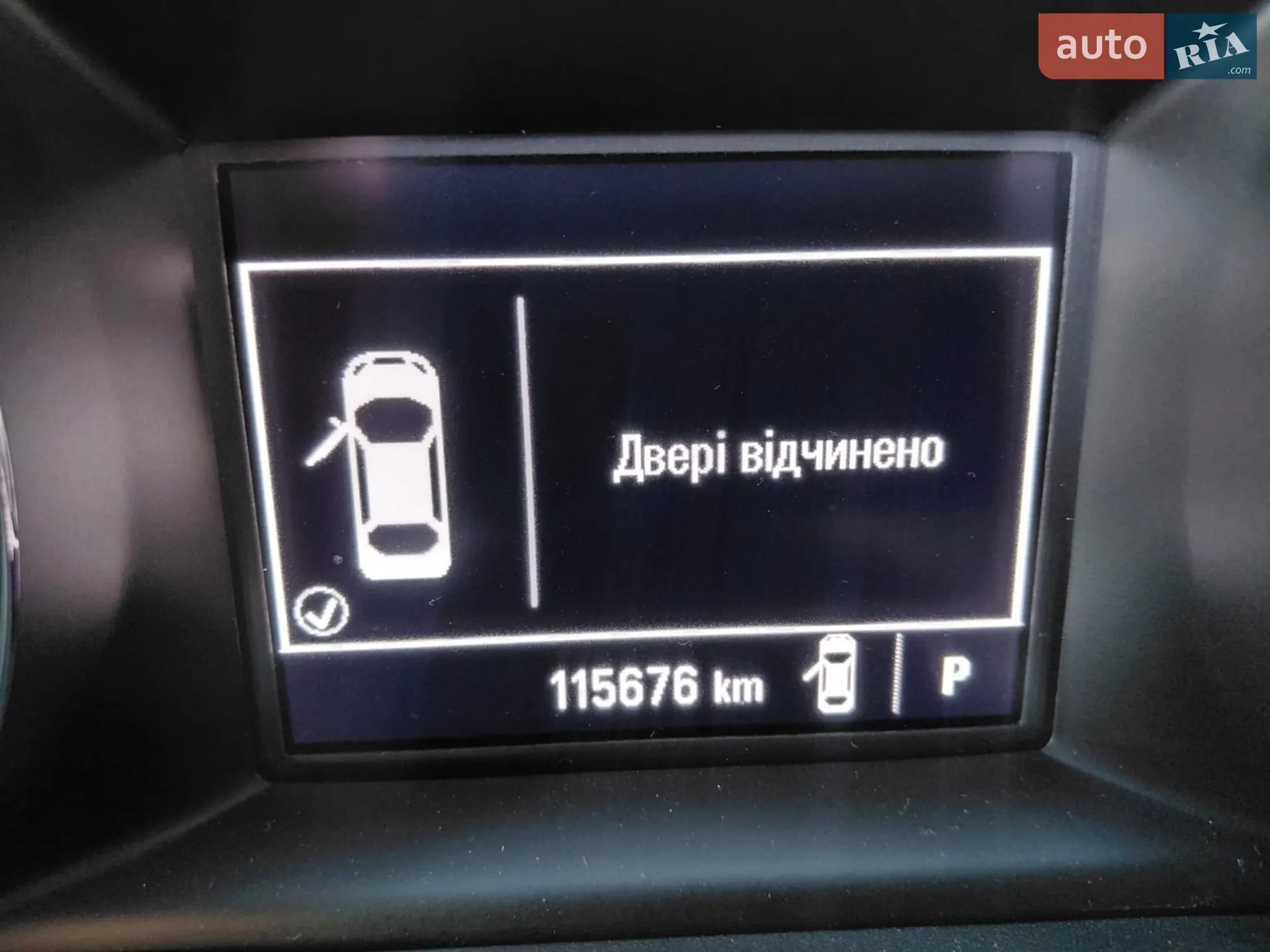 2021 Opel Astra - мініатюра 42