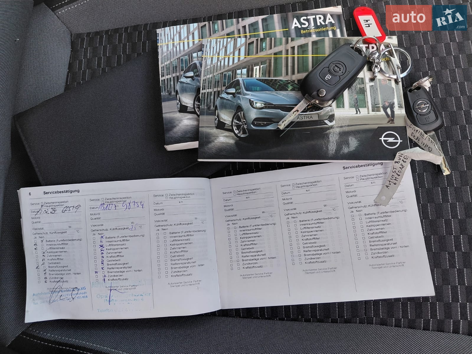 2021 Opel Astra - мініатюра 54
