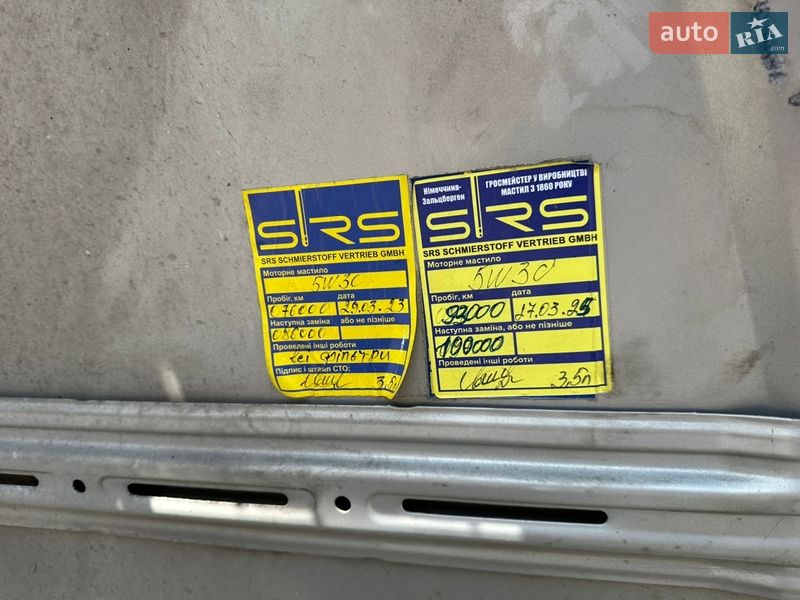 Седан Opel Astra 2008 в Рівному фото 26 Седан Opel Astra 2008 в Рівному