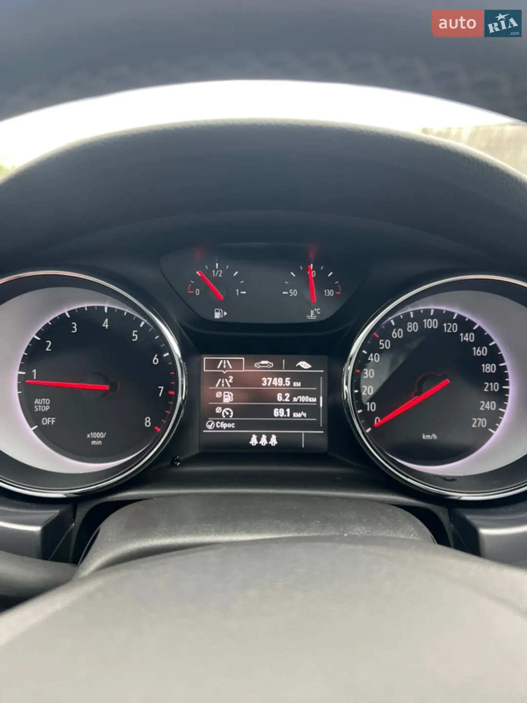 2020 Opel Astra - мініатюра 25