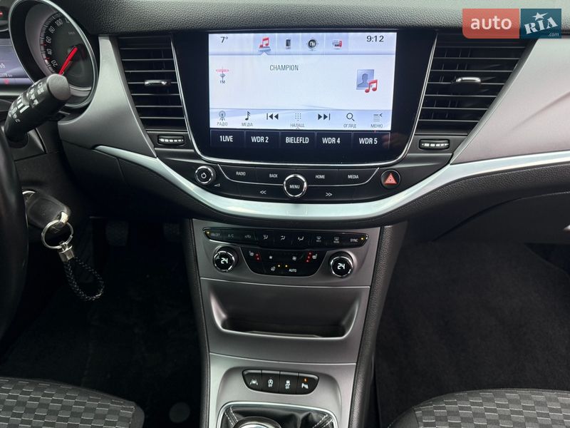 Універсал Opel Astra 2016 в Хмельницькому фото 41 Універсал Opel Astra 2016 в Хмельницькому