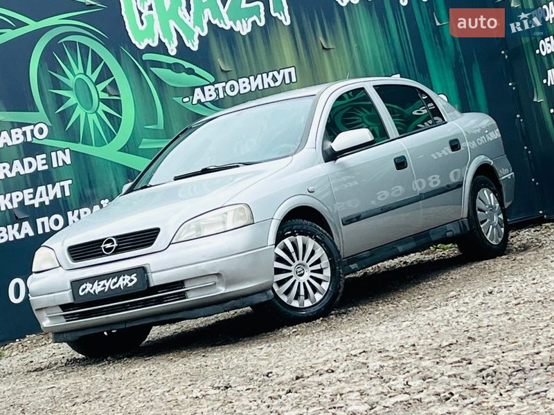 Opel Astra 2003