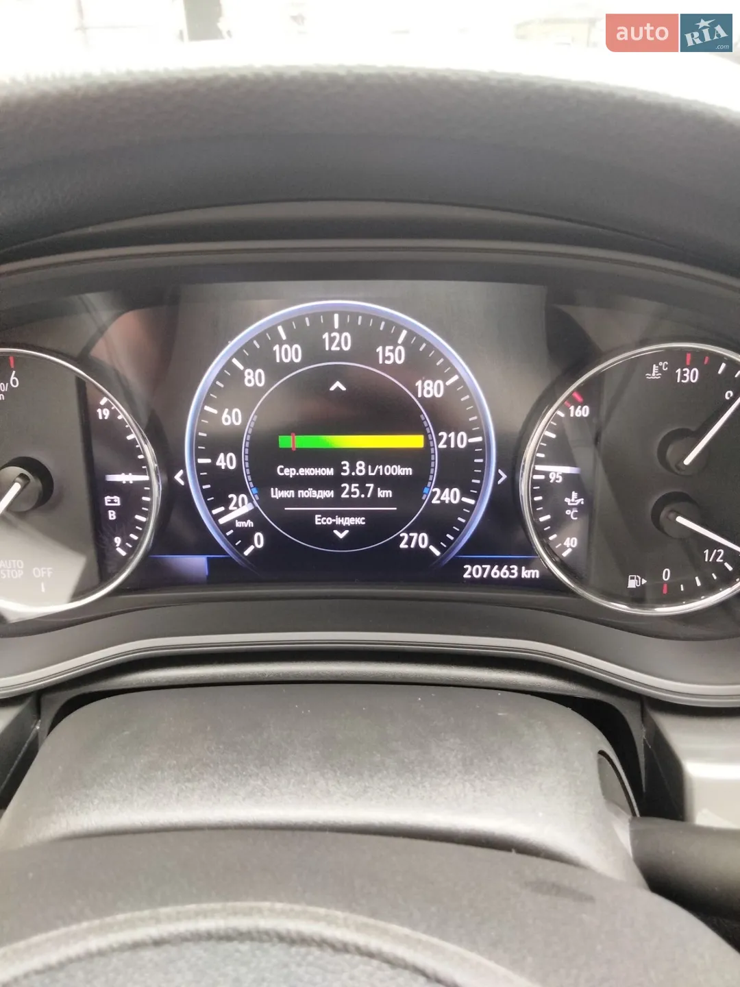 2020 Opel Astra - мініатюра 54