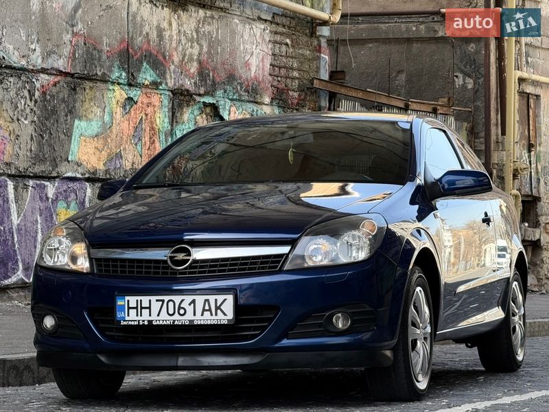 Купе Opel Astra 2008 в Одессе