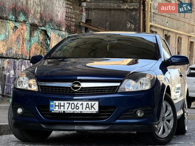 Купе Opel Astra 2008 в Одессе