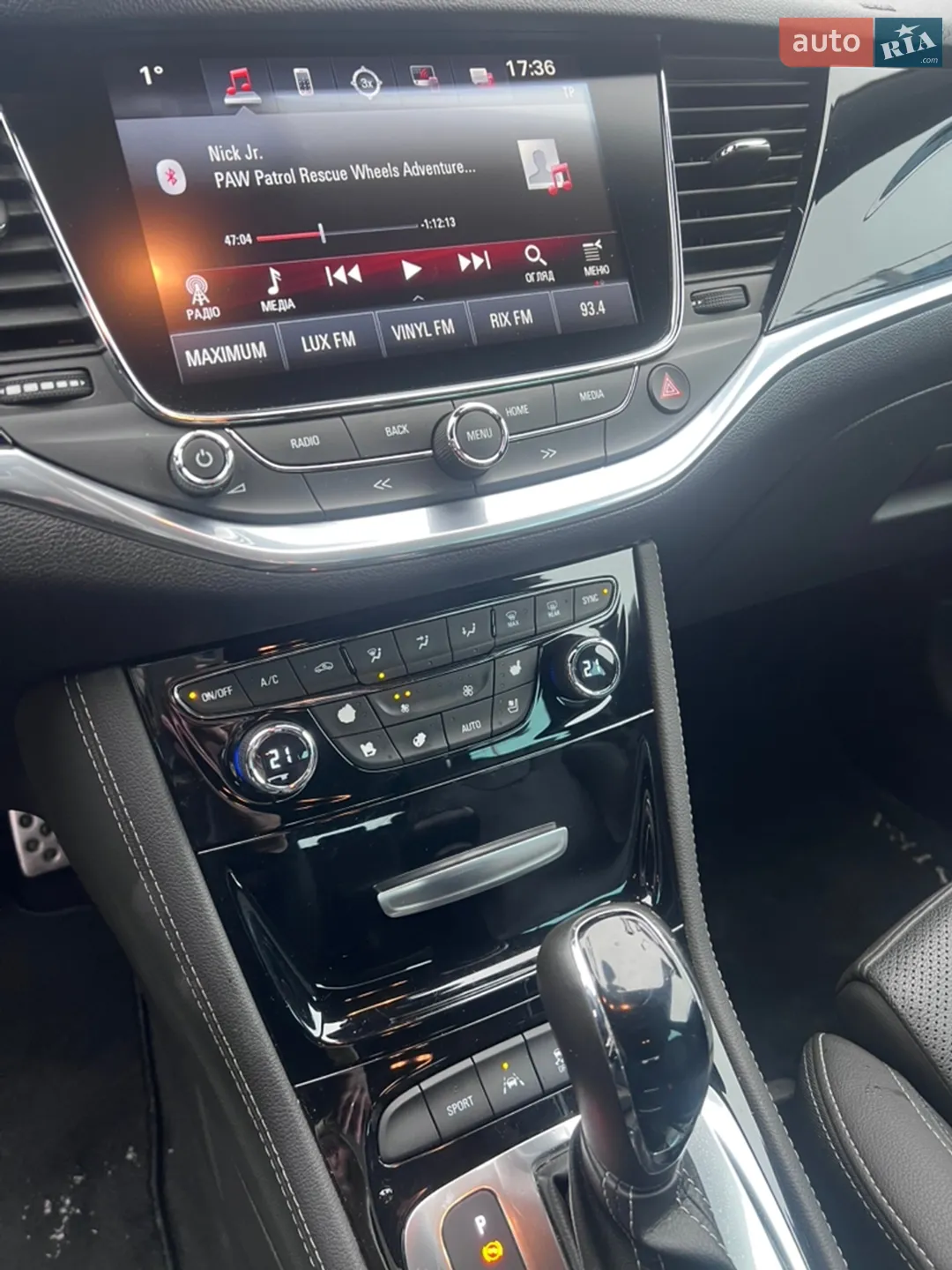 2017 Opel Astra - мініатюра 22