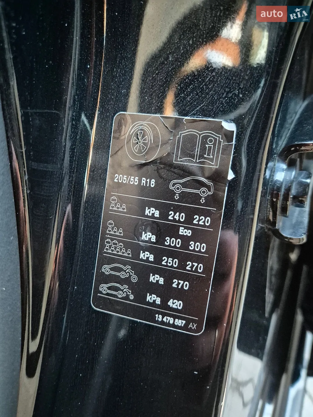 2018 Opel Astra - мініатюра 3