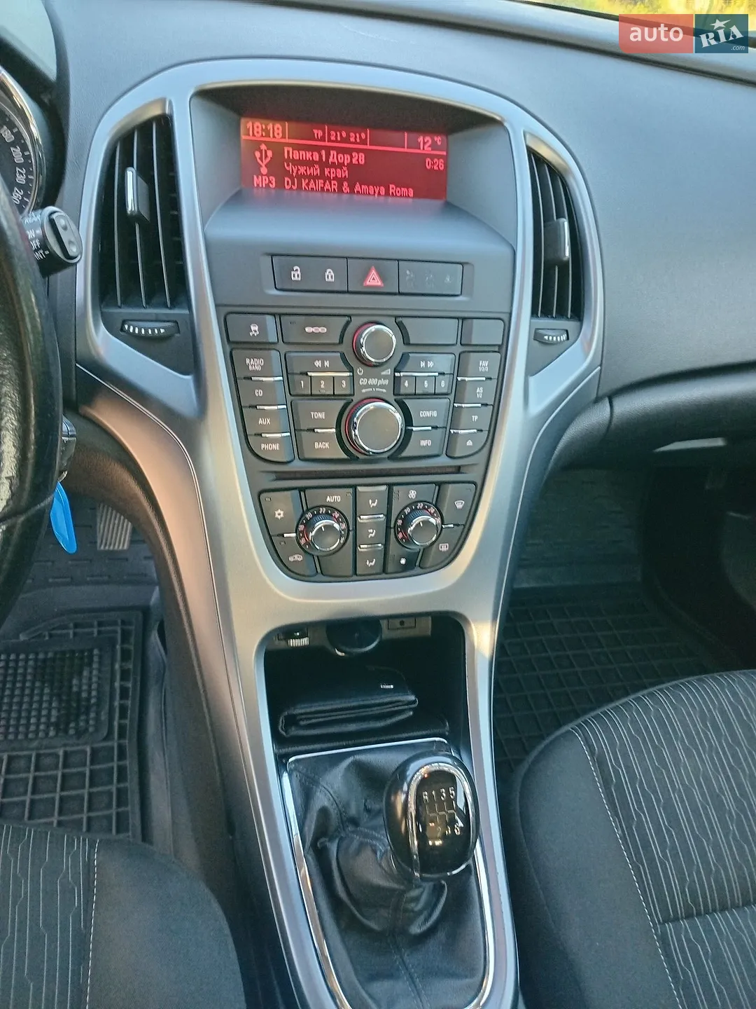 2015 Opel Astra - мініатюра 25
