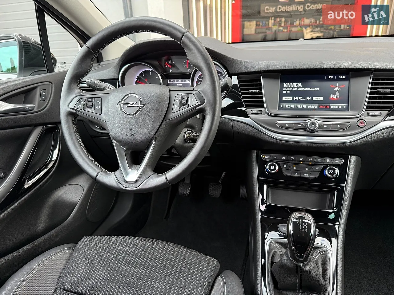 2020 Opel Astra - мініатюра 23