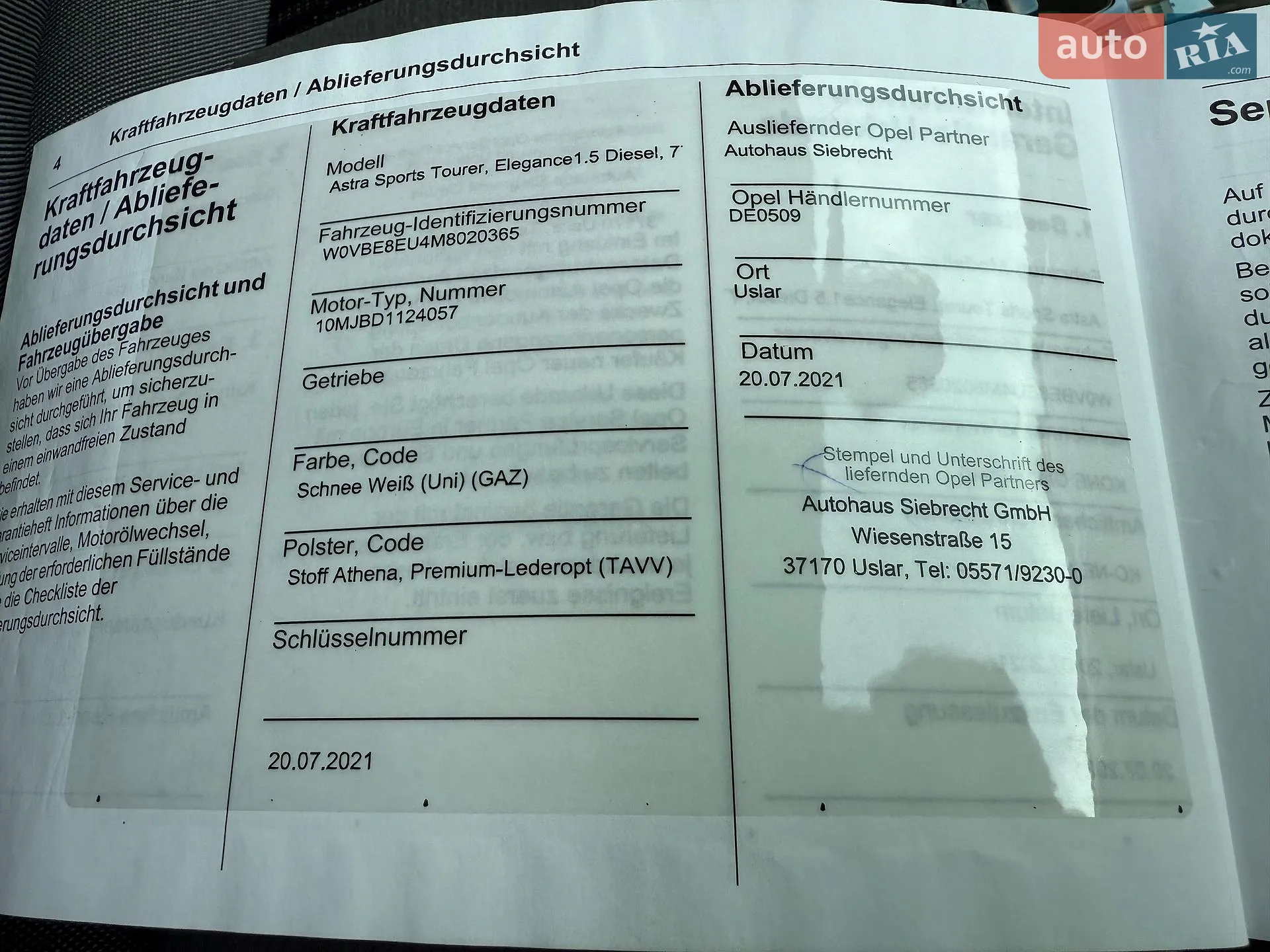 2021 Opel Astra - мініатюра 43