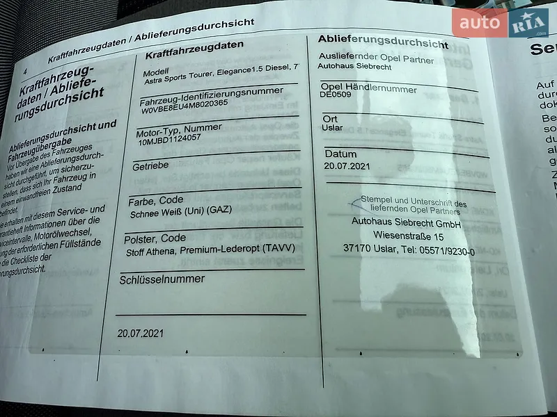 Универсал Opel Astra 2021 в Виннице документ