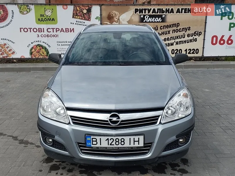 Opel Astra 2007 VIN W0L0AHL4882028916 фото оголошення 14 з 44