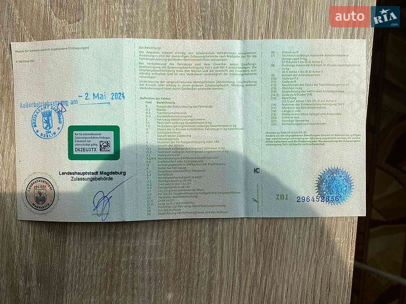 Универсал Opel Astra 2009 в Ровно