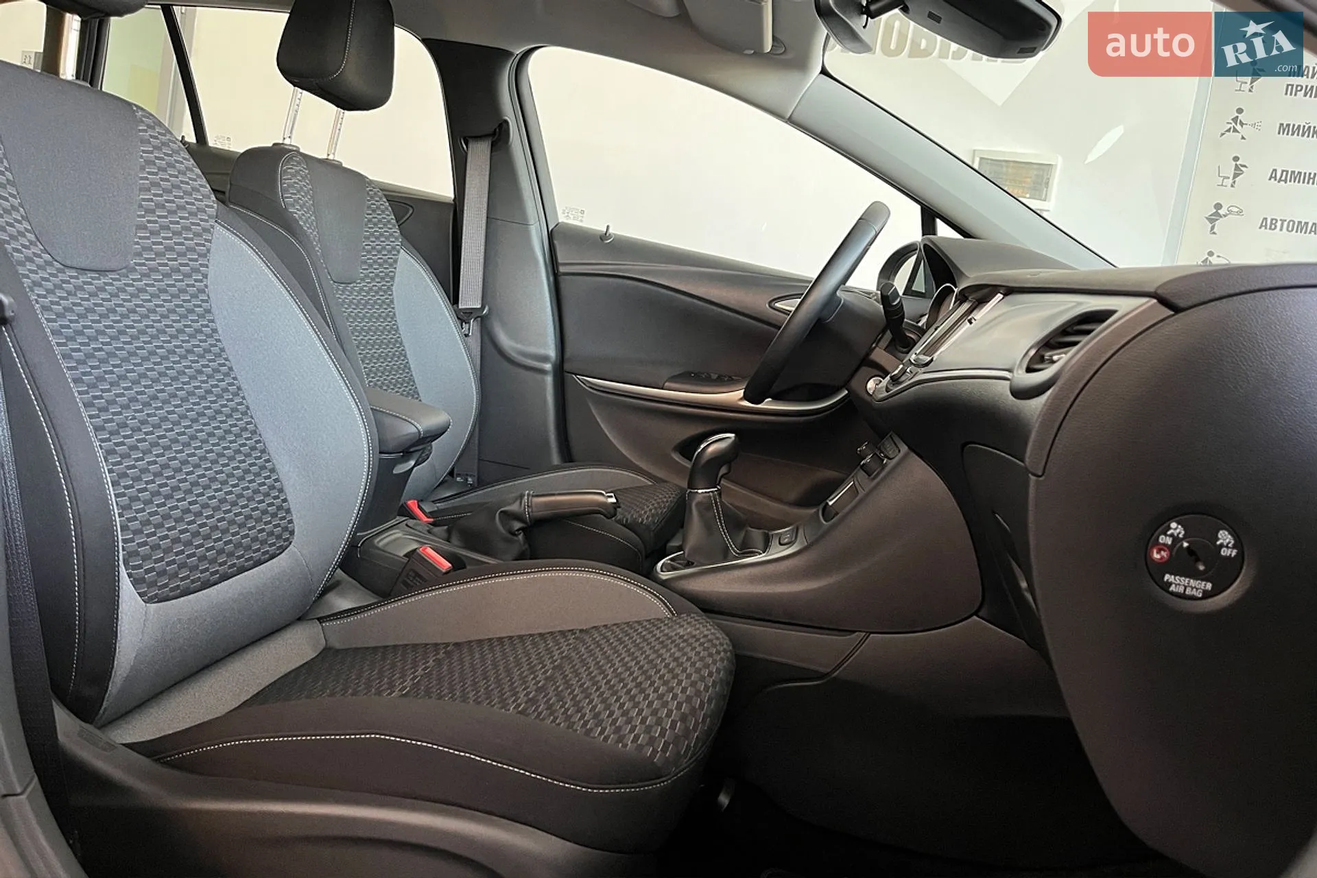 2020 Opel Astra - мініатюра 26