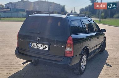 Универсал Opel Astra 1999 в Киеве