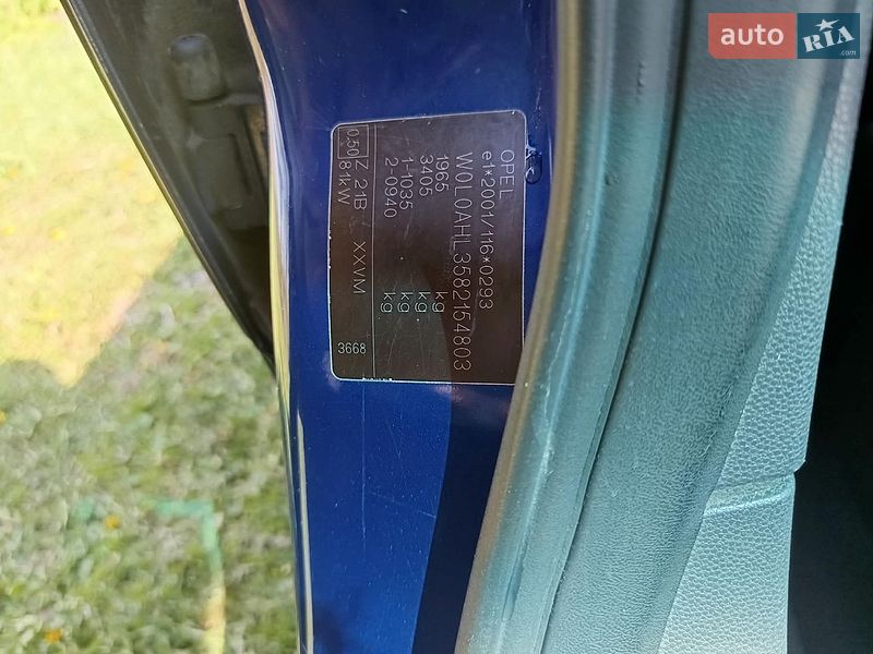 Универсал Opel Astra 2008 в Глухове