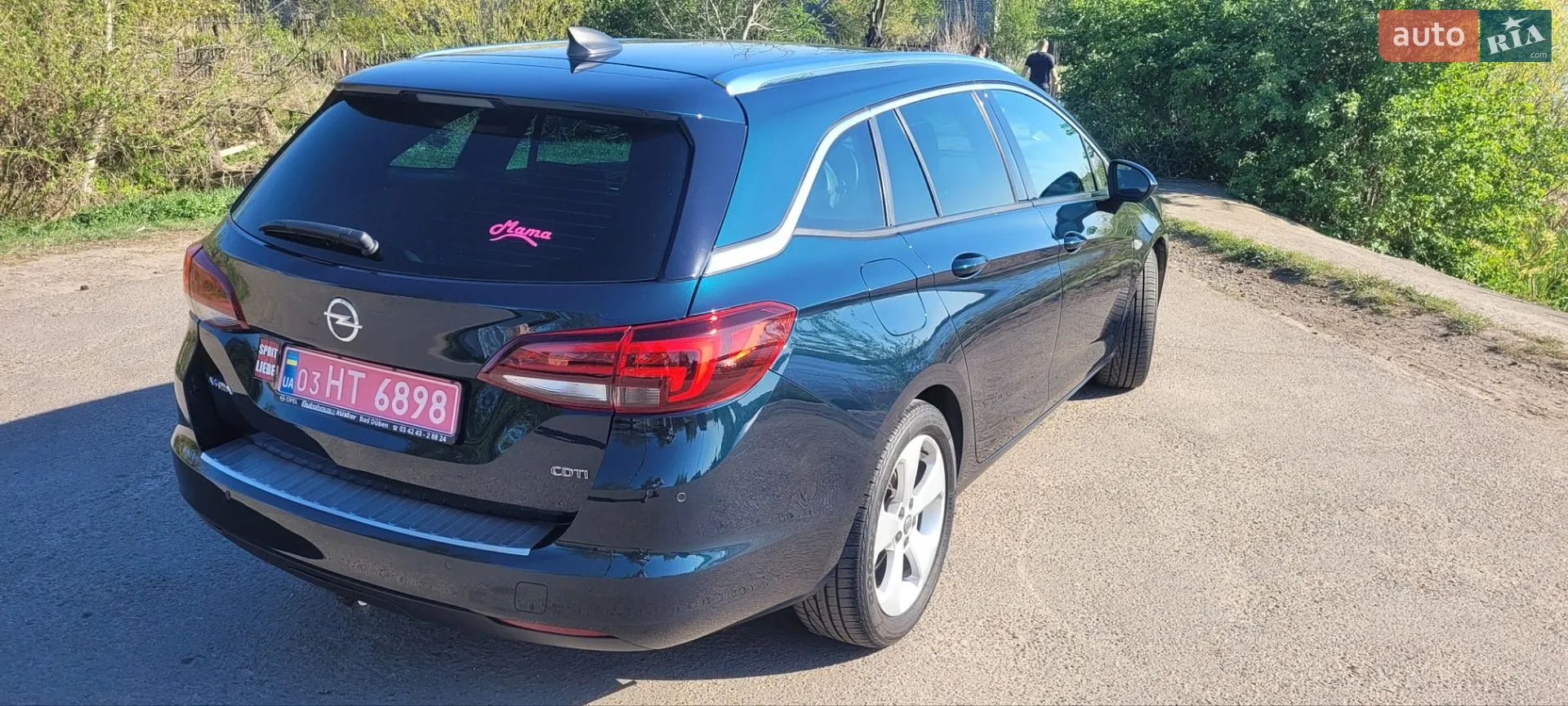 2017 Opel Astra - мініатюра 7