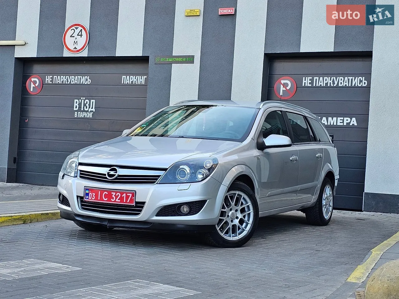 2012 Opel Zafira - мініатюра 17