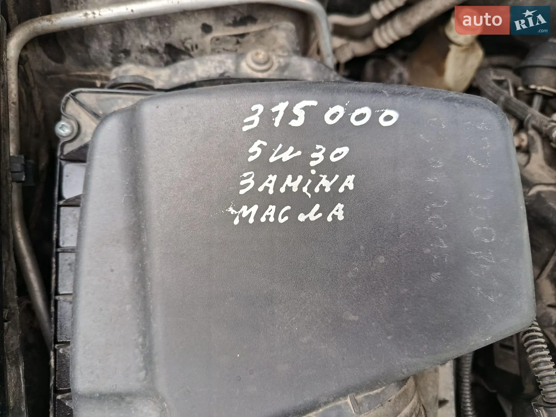 2010 Opel Astra - мініатюра 12