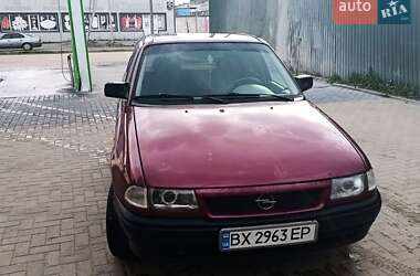 Хэтчбек Opel Astra 1994 в Хмельницком