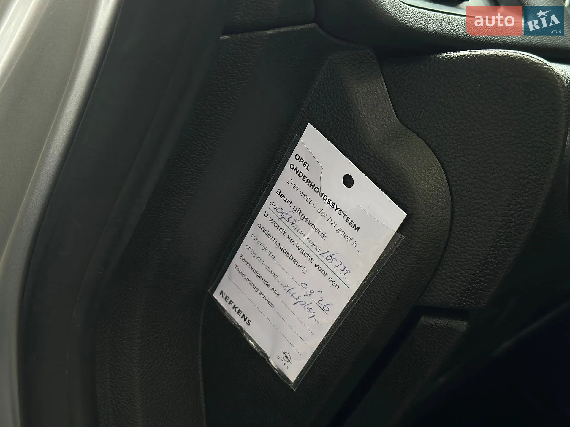 2015 Opel Astra - мініатюра 58