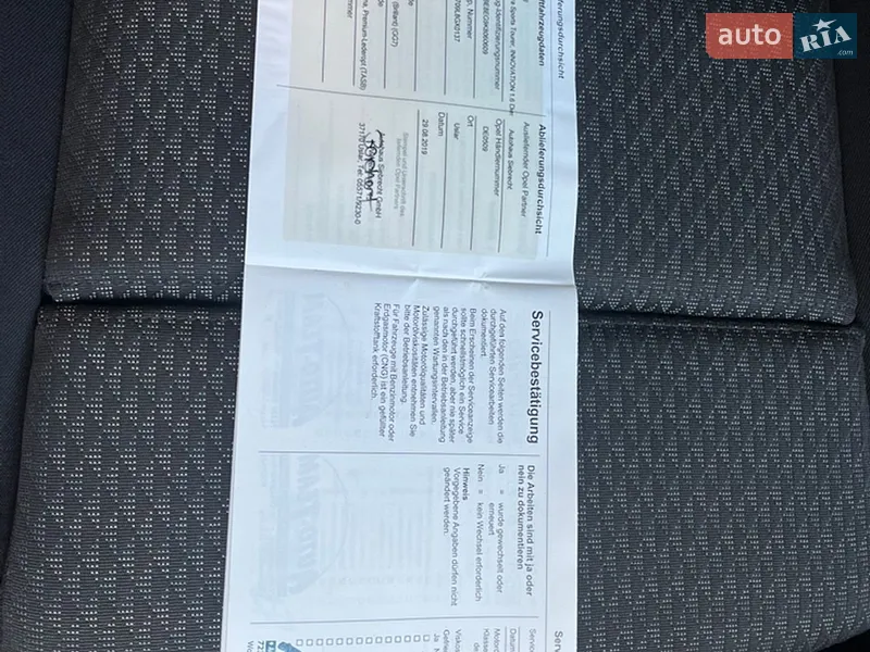 Универсал Opel Astra 2019 в Бродах документ