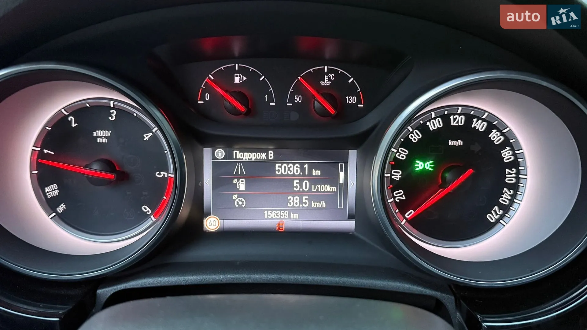 2016 Opel Astra - мініатюра 9
