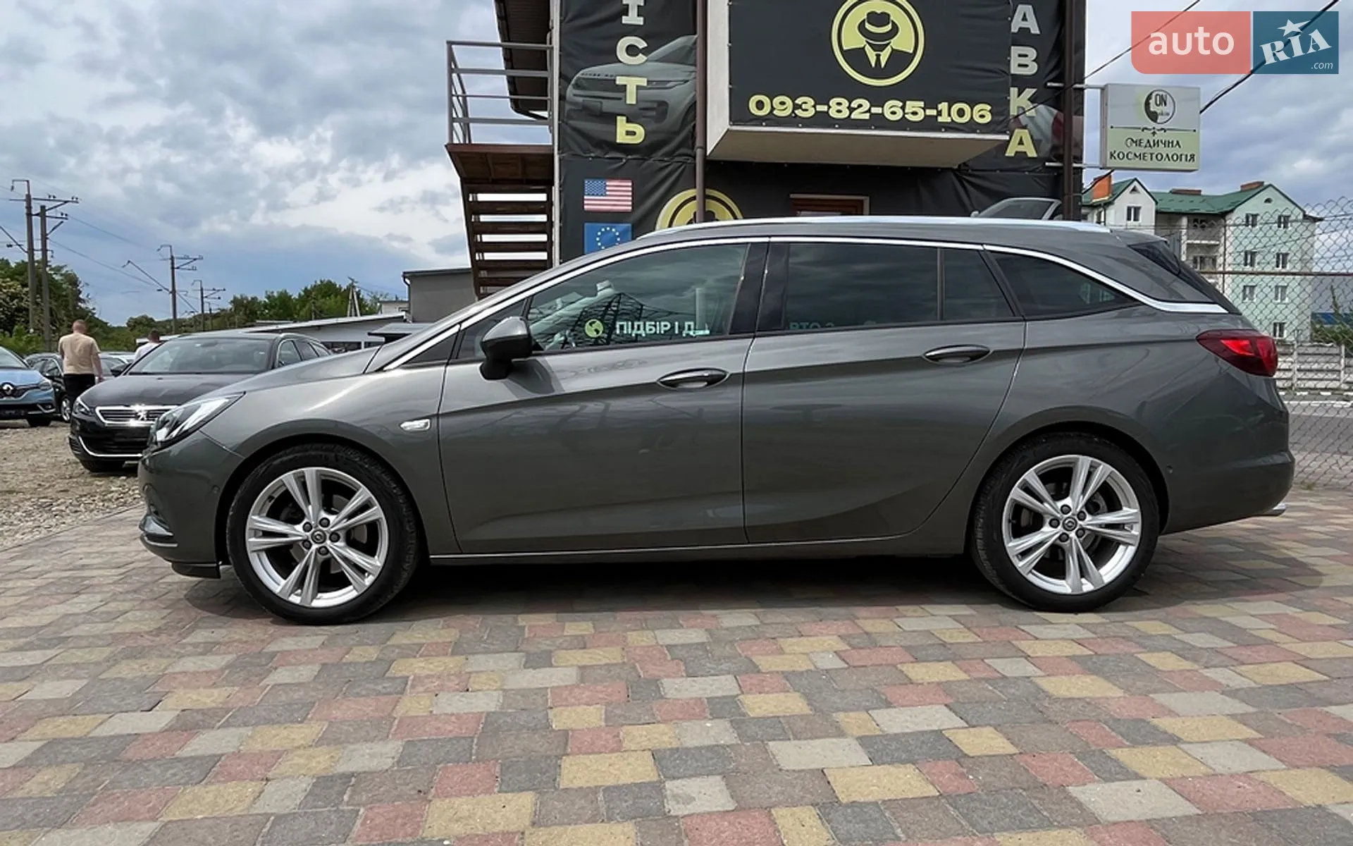 2018 Opel Astra - мініатюра 4