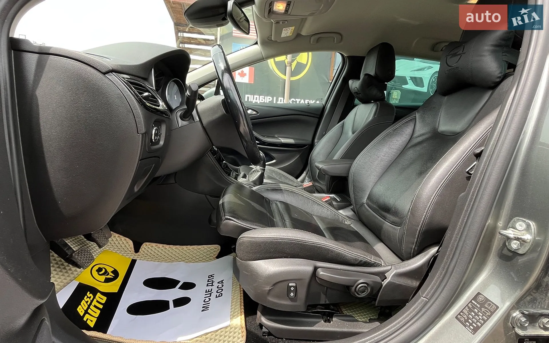 2018 Opel Astra - мініатюра 11